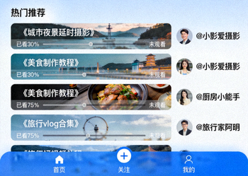 体育新闻发布会现场 - 教练与记者交流，背景是球队标志